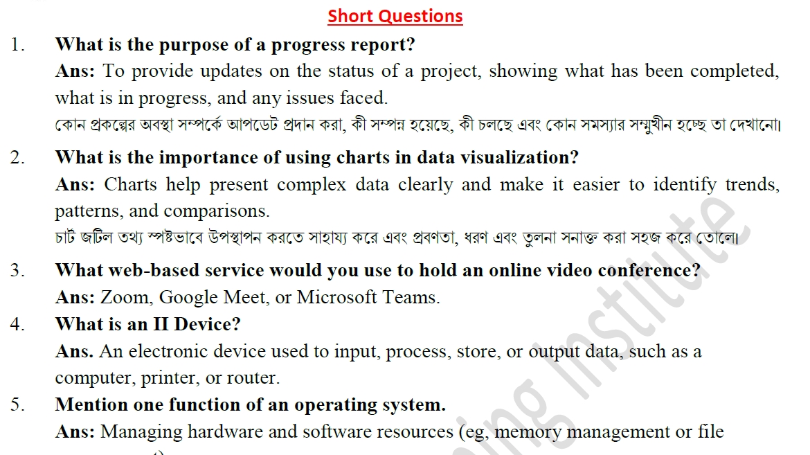 it support service level 3 pdf Written Suggestion (Short Question)
